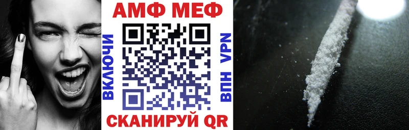 купить  цена  Терек  MEGA ONION  АМФ 98% 