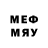 МЕТАДОН VHQ NebeoN_2015