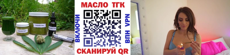 Canna-Cookies марихуана Терек