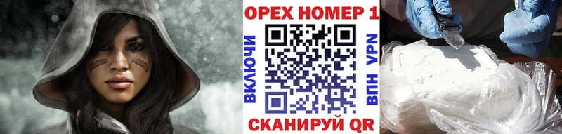 Cocaine Боливия где купить наркотик Терек