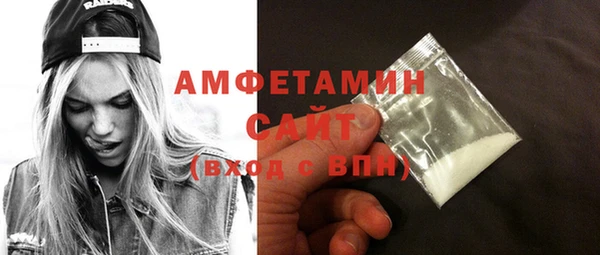 не бодяженный Абдулино