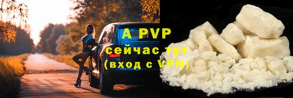 не бодяженный Абдулино