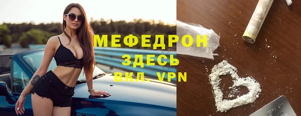 не бодяженный Абдулино