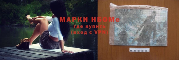 мет Абаза