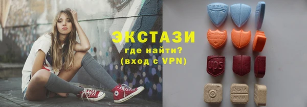 мет Абаза