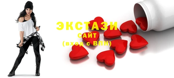 мет Абаза
