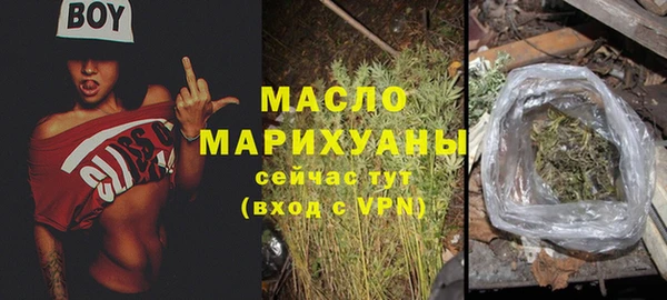 не бодяженный Абдулино