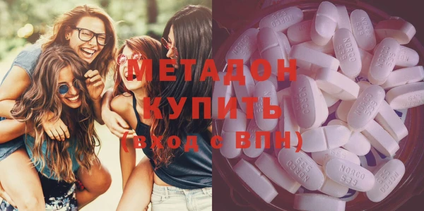 мет Абаза