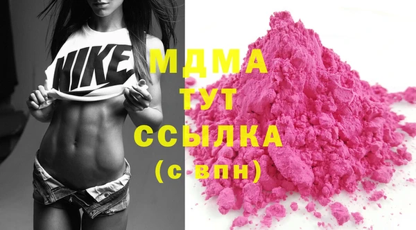 сатива Алексеевка