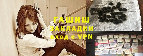 не бодяженный Абдулино