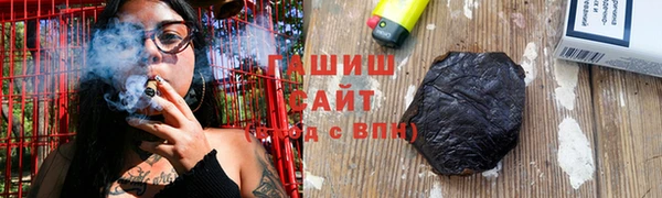спайс Абинск