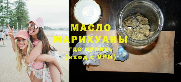 мет Абаза