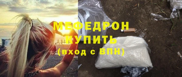 не бодяженный Абдулино
