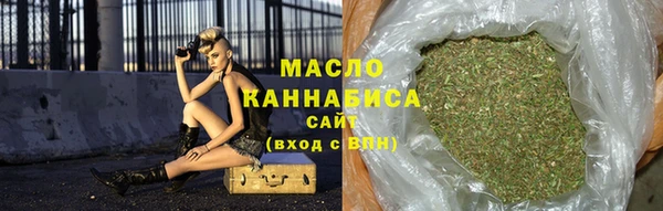 не бодяженный Абдулино
