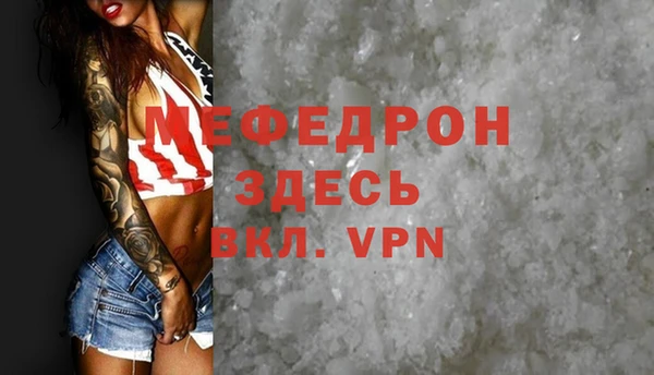 не бодяженный Абдулино