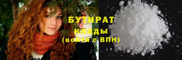 мет Абаза