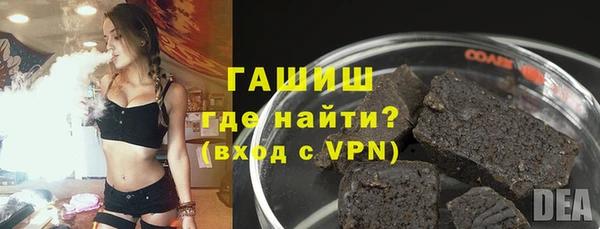 не бодяженный Абдулино