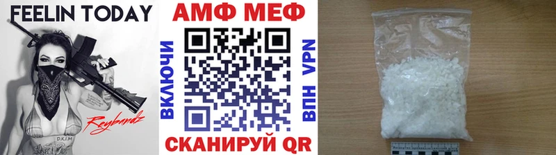купить  цена  Терек  KRAKEN tor  Первитин Methamphetamine 