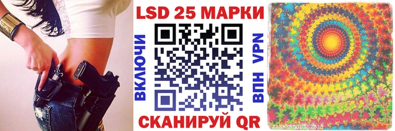 Наркотические марки 1500мкг  KRAKEN ссылка  Терек 